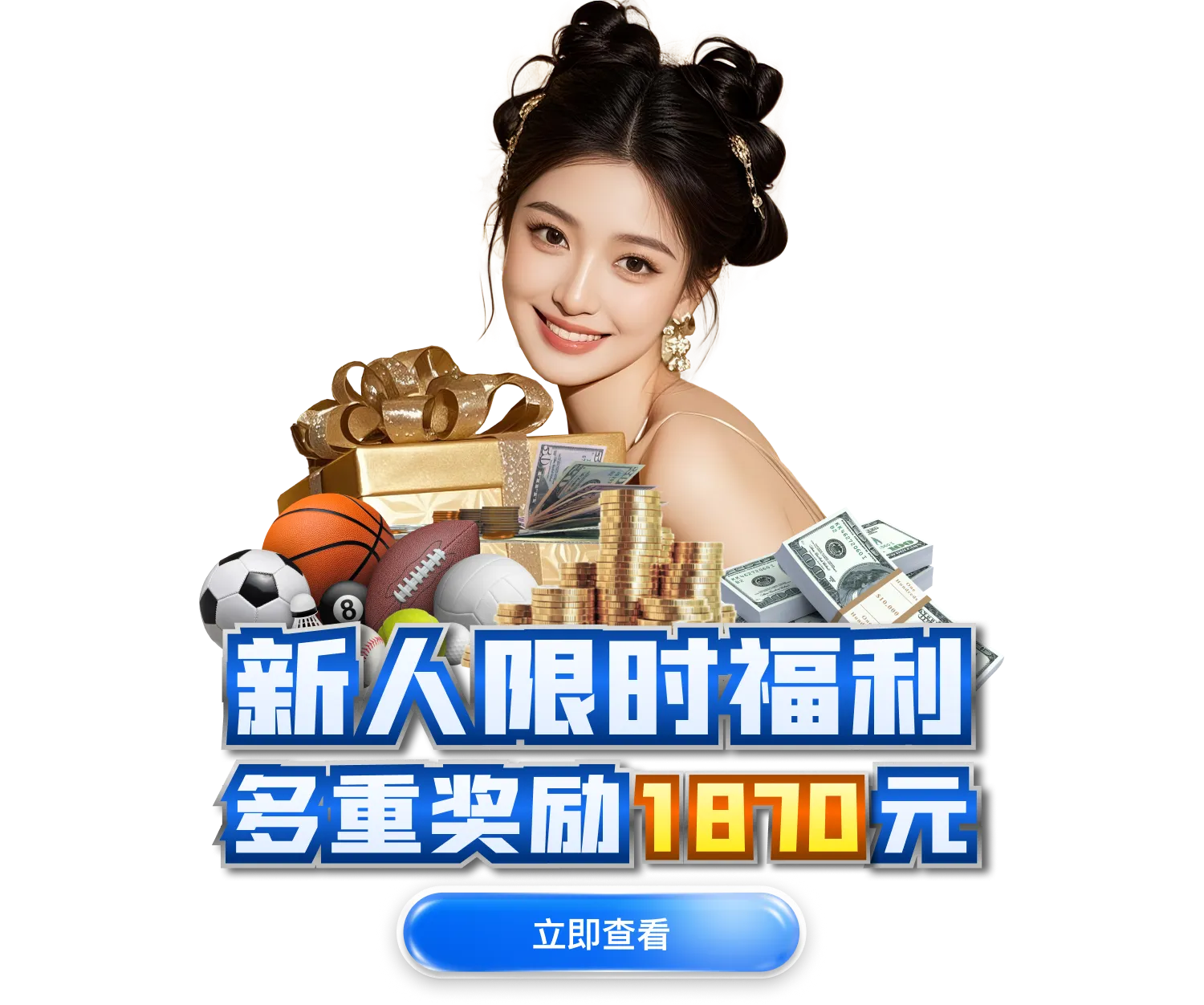开元棋脾558cc相关图片